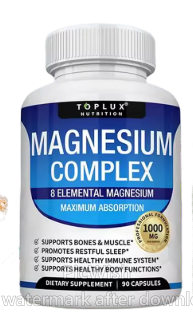 ⭐ Magnesium Complex – Professional Formulation (90 cápsulas) 💊